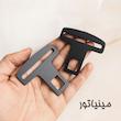 زبانه کمربند ایمنی خودرو مدل K2 مناسب برای ام وی ام x55 بسته 2 عددی