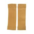 زانوبند مدل CORDUROY مجموعه 2 عددی