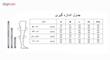 جوراب واریس واریسل مدل CL2/K/C 