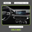محافظ صفحه نمایش خودرو مولتی نانو مدل X-S1N مناسب برای بهمن Respect