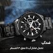 ساعت مچی عقربه ای مردانه نیوی فورس مدل NF9089M