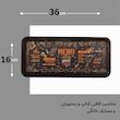 سینی بدون دسته مهروز طرح menu سایز 16*36 سانتی متر
