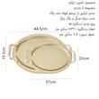 سینی میلا لایف مدل Sarya2 مجموعه 2 عددی