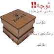 ساعت مچی عقربه ای مردانه  مدل دیت جاست