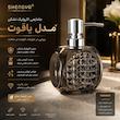 مخزن مایع دستشویی شنگیا مدل اکرولیک یاقوت کد 6827