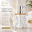 مخزن مایع دستشویی شنگیا مدل یاقوت درب بامبو کد 6827