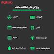 ساعت مچی عقربه ای اسکمی مدل 1637