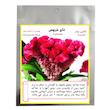 بذر گل تاج خروس تالین بذر مدل BZT-1007
