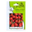 بذر گوجه گلابی قرمز آرکا بذر ایرانیان کد ARK-172