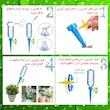 فیتیله صلیبی آبیاری قطره ای مدل Cj125 مجموعه 6 عددی