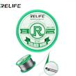 سیم لحیم ریلایف مدل RL-441 وزن 35 گرم