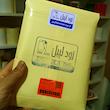 برچسب آسـانکار طرح پلمب بسته بندی مدل PL1 بسته 100 عددی