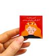 برچسب مدل تشکر از مشتری طرح متن انگیزشی
