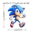 برچسب مدل سونیک