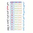 کفش دخترانه تی یو مدل T19236499