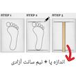 کفش دخترانه مدل پاپیونی