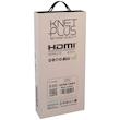کابل 2.0 HDMI کی نت پلاس مدل KP-CH20005 طول 0.5 متر
