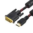 کابل تبدیل HDMI به DVI باماتک مدل HD12 طول 1.5 متر