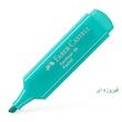 ماژیک علامت گذار فابر کاستل مدل pastel textliner
