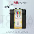 ماژیک راندو تونیوا مدل Touch 48 به همراه محلول احیای ماژیک مجموعه ۴۸ عددی