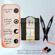 ماژیک راندو تونیوا مدل Touch 48 به همراه محلول احیای ماژیک مجموعه ۴۸ عددی