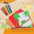 ماژیک رنگ آمیزی 12 رنگ بیک سری Kids مدل Visa