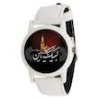 ساعت مچی عقربه ای کد LF1636