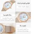 ساعت مچی عقربه ای زنانه نیوی فورس مدل NF5005-RG-WH