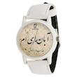 ساعت مچی عقربه ای والار طرح آبان ماهی ام کد LF1617