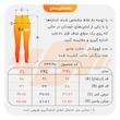 لگینگ ورزشی زنانه مدل GS-M-TKS-339690