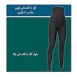 لگینگ ورزشی زنانه مدل گن دار grey