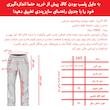 لگینگ ورزشی زنانه مدل گن دار grey