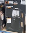 چای ساز روی هم مگامیت مدل MT317