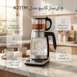 چای‌ساز روی هم کایبو مدل K21TM