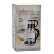 چای ساز روی هم مونتینی مدل WARMER