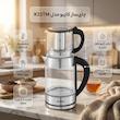 چای ساز روی هم کایبو مدل K22TM