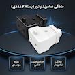 مادگی مدل ضامن دار نور کد 2596 بسته دو عددی