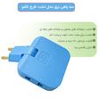 چندراهی برق مدل کتابی طرح متحرک بسته 2 عددی