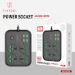 چندراهی برق ارلدام مدل POWER SOCKET SC25