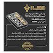 محافظ ولتاژ آی لد مدل هوشمند تایمردار کد X220-Pro2