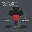 سه راهی صنعتی خیام الکتریک مدل خیام