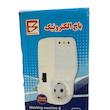 محافظ ولتاژ باخ الکترونیک مدل  pana-s1 محافظ ماشین لباسشویی و ماشین ظرفشویی