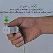 کابل سیار مدل ضامن دار  طول 4 متر
