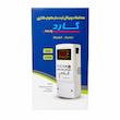 محافظ ولتاژ دیجیتال گارد پارسه مدل کارن
