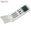 ریموت کنترل کولر گازی کد 330