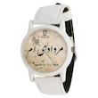 ساعت مچی عقربه ای والار طرح مردادی ام کد LF1573