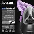 اتو مخزن‌دار 3000 وات آزور مدل AZ_168Ss
