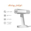 بخارگر میجیا مدل MJGTJ01LF