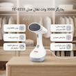بخارگر 3000 وات تفال مدل TE-8233