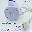 بخارگر 1100 وات مدل DF-019A